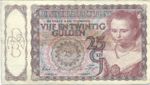 Netherlands, 25 Gulden, P-0060