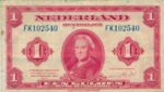 Netherlands, 1 Gulden, P-0064a