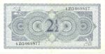 Netherlands, 2 1/2 Gulden, P-0073