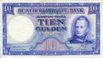 Netherlands, 10 Gulden, P-0075b