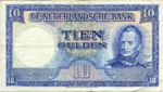 Netherlands, 10 Gulden, P-0083