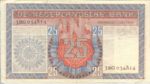 Netherlands, 25 Gulden, P-0084