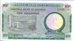 Nigeria, 10 Shilling, P-0007