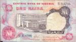 Nigeria, 1 Naira, P-0015a