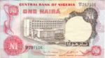 Nigeria, 1 Naira, P-0015b