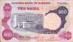 Nigeria, 10 Naira, P-0017c