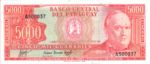Paraguay, 5,000 Guarani, P-0202b