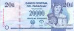 Paraguay, 20,000 Guarani, P-0230a