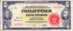 Philippines, 5 Peso, P-0091a