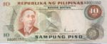 Philippines, 10 Peso, P-0149a