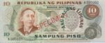 Philippines, 10 Peso, P-0154s1