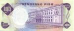 Philippines, 100 Peso, P-0157b