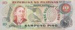Philippines, 10 Peso, P-0161a