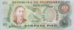 Philippines, 10 Peso, P-0161b