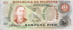 Philippines, 10 Peso, P-0161c