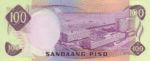 Philippines, 100 Peso, P-0164b