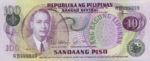 Philippines, 100 Peso, P-0164c