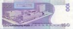Philippines, 100 Peso, P-0184a
