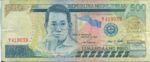 Philippines, 500 Peso, P-0185a