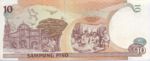 Philippines, 10 Peso, P-0187h