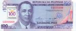 Philippines, 100 Peso, P-0188b