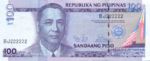 Philippines, 100 Peso, P-0194e