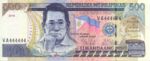 Philippines, 500 Peso, P-0196c
