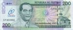 Philippines, 200 Peso, P-0203a