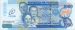 Philippines, 1,000 Peso, P-0205