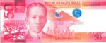 Philippines, 50 Peso, P-0207a v1