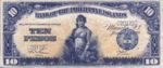 Philippines, 10 Peso, P-0014