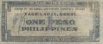 Philippines, 1 Peso, S-0135e
