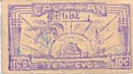 Philippines, 10 Centavo, S-0180a