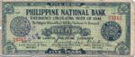 Philippines, 5 Peso, S-0216