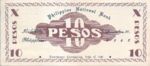 Philippines, 10 Peso, S-0314