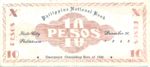 Philippines, 10 Peso, S-0317a