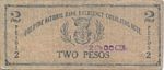 Philippines, 2 Pesos, S-0577a
