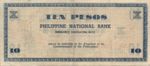 Philippines, 10 Pesos, S-0619