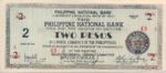 Philippines, 2 Pesos, S-0625a