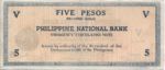 Philippines, 5 Pesos, S-0626a