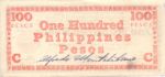 Philippines, 100 Pesos, S-0666