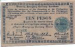 Philippines, 10 Peso, S-0677a v1