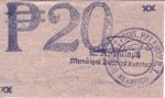 Philippines, 20 Peso, S-0945