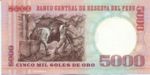Peru, 5,000 Soles De Oro, P-0117b