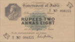 India, 2/8 Rupee/Anna, P-0002v3
