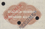 Indian Princely States, 1 Rupee, S-0261s v1