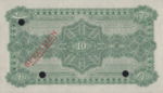 Indian Princely States, 10 Rupee, S-0265ct v1