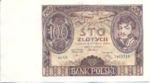 Poland, 100 Zloty, P-0075