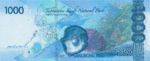 Philippines, 1,000 Peso, P-0211 New
