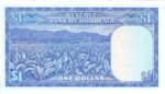 Rhodesia, 1 Dollar, P-0030b